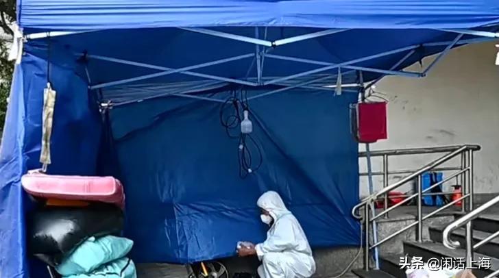 在上海，有这么一群平凡而伟大的人叫“特保”