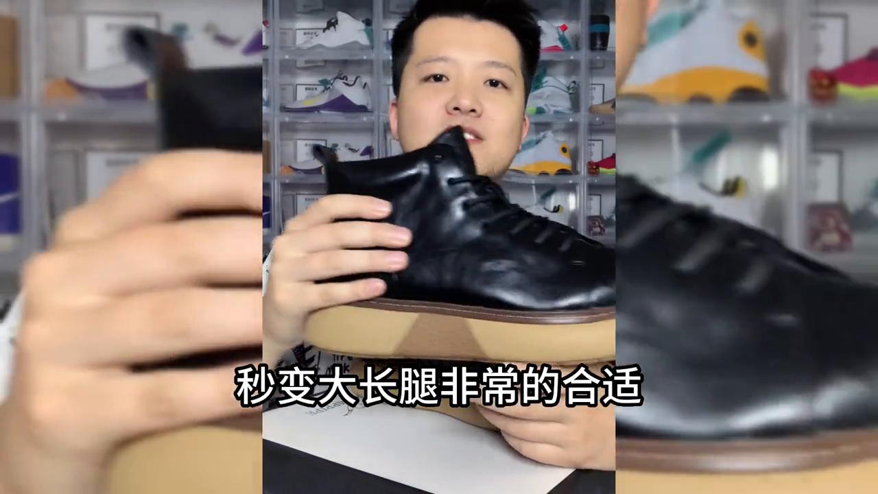 分享一款适合绅士休闲的生活休闲鞋，短中筒特别适合日常穿搭