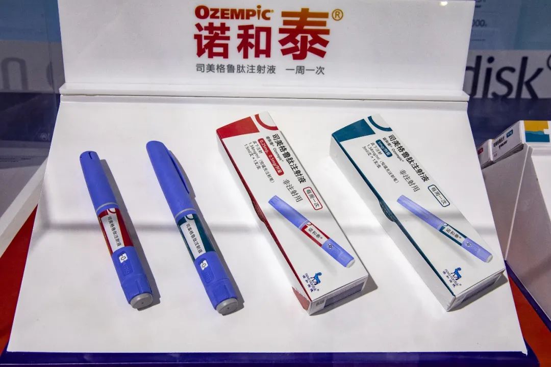 马斯克推荐神药,马斯克卖的减肥药