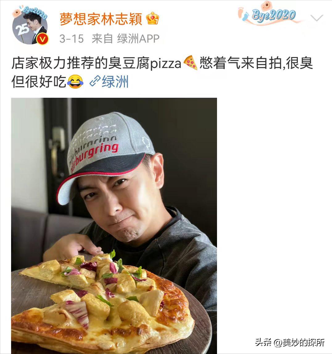 黄宗泽钟汉良同台,钟汉良和黄宗泽谁大