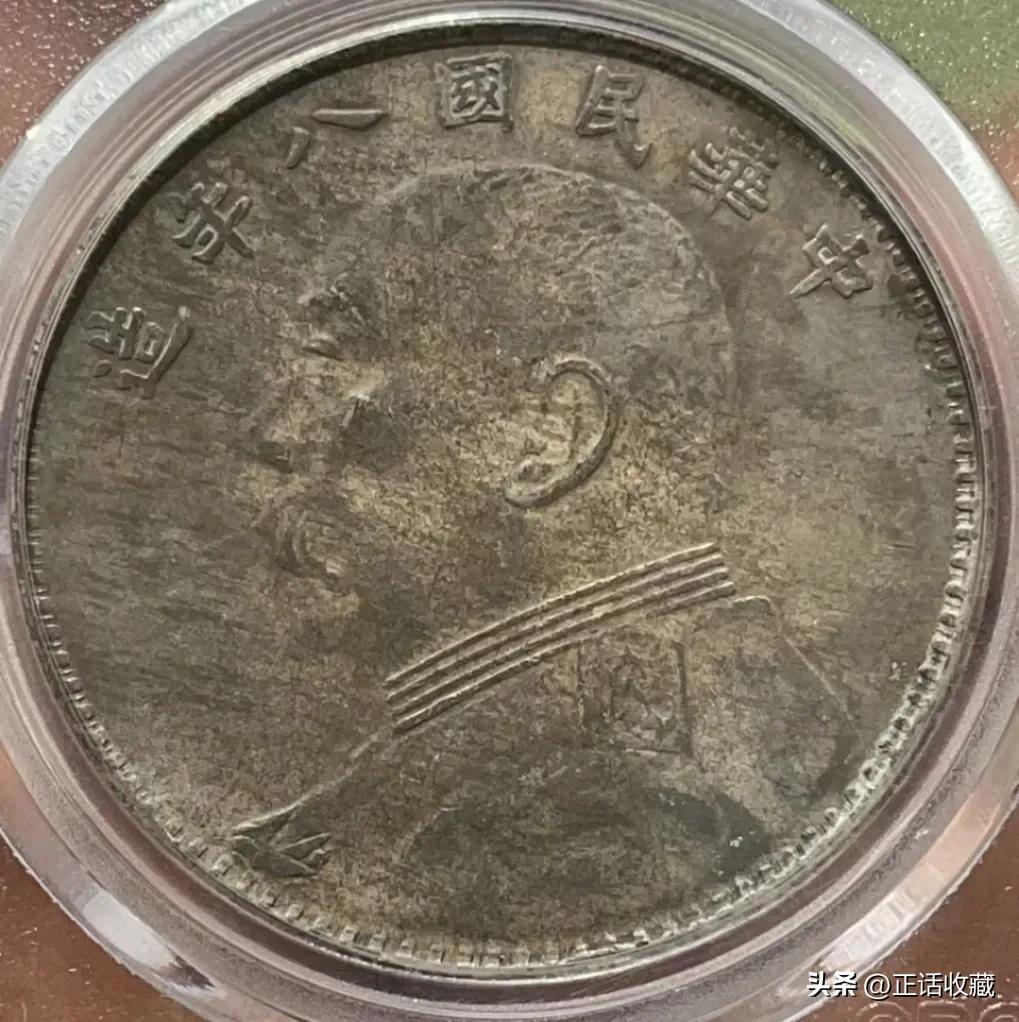 2角银元最新价格,银元历史交易数据