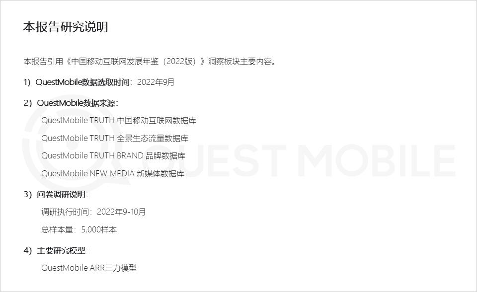 互联网激发线下商业消费潜力,互联网是如何改变人们的消费生活