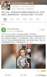 对于中国男足现状提士气的话,如何让中国男足彻底摆脱困境