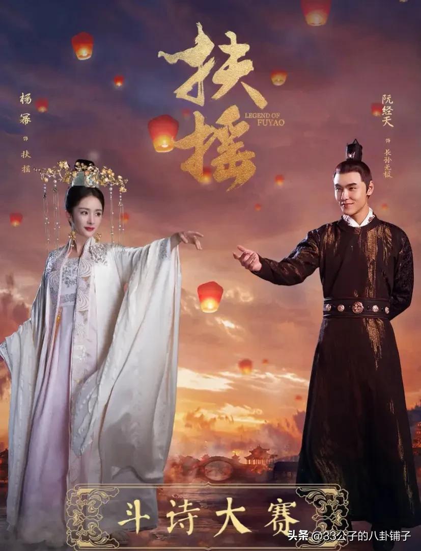 一部扣人心弦的古装玄幻剧,言情高分古装玄幻剧推荐