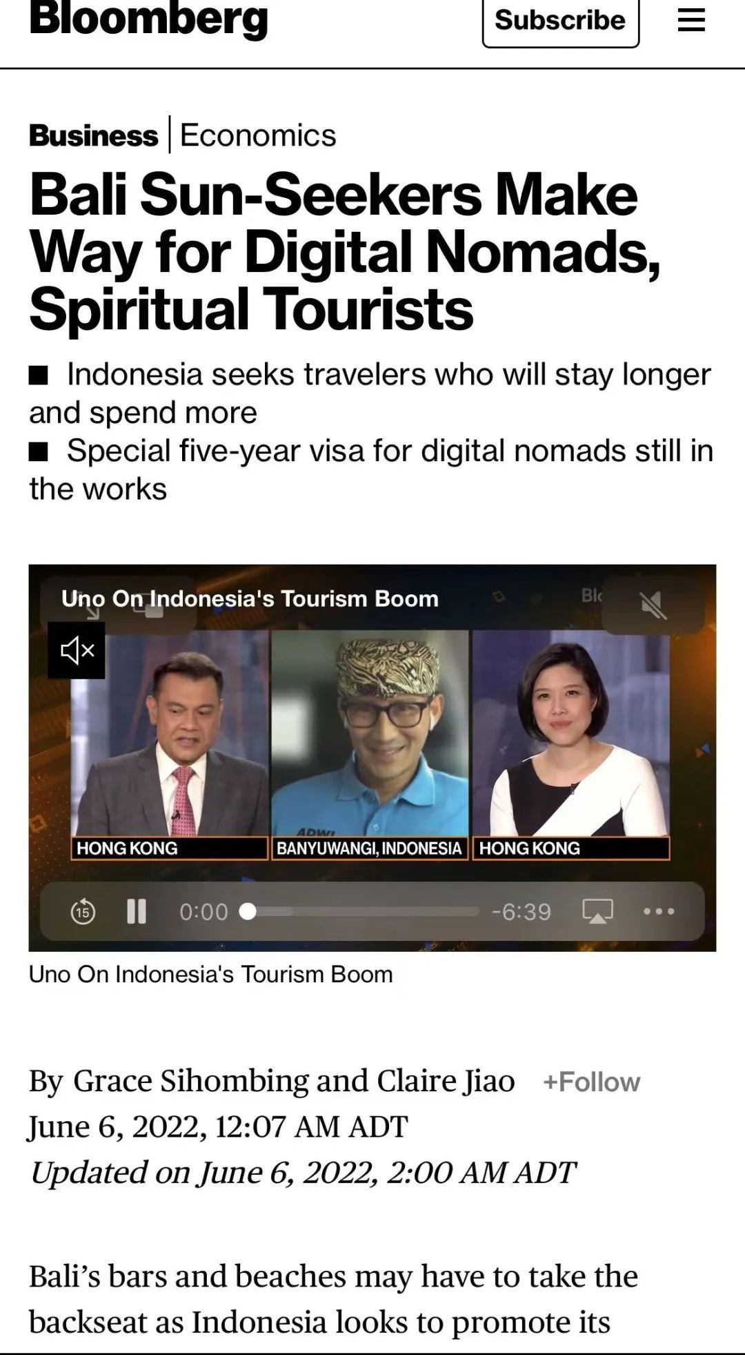 数字游牧民是什么,数字游牧民族