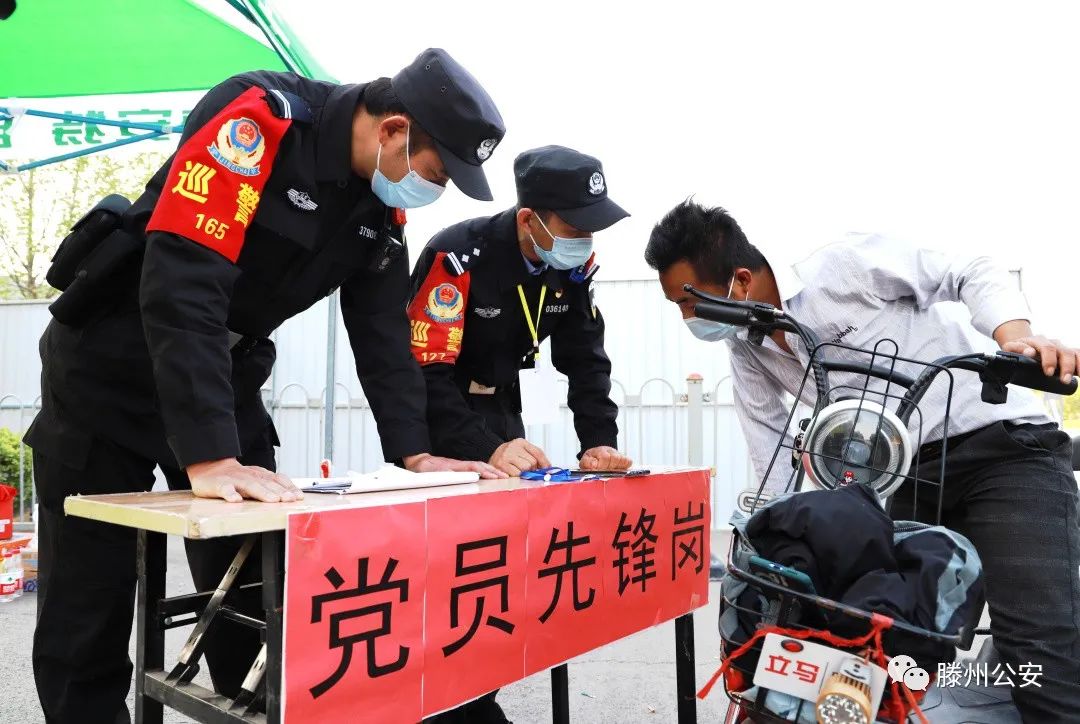 齐鲁最美警察候选人郭晓坤,齐鲁最美警察候选人孙中来