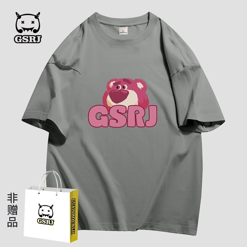 夏季2023新款纯棉t恤潮牌潮流,纯棉短袖t恤情侣2023新款圆领