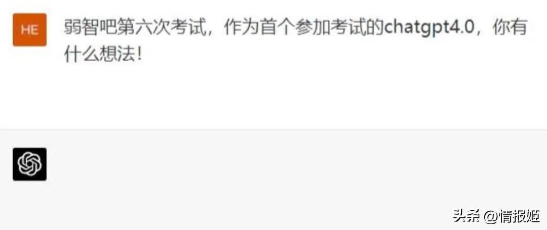 gpt-4偷懒问题被正式回应,gpt-4版本比较