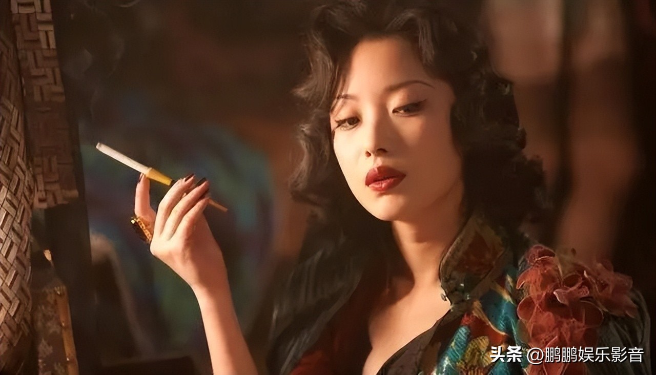 第九个寡妇,电视剧第九个寡妇第十九集