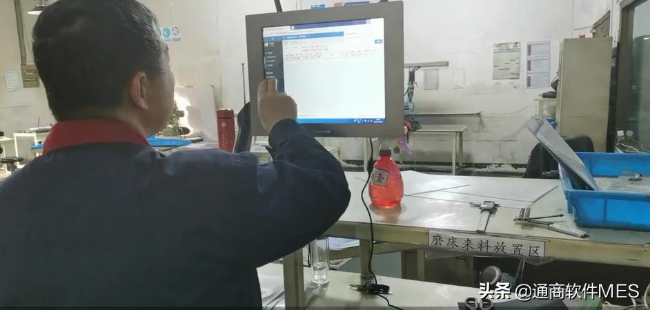 工厂mes系统,工厂mes系统网络建设标准