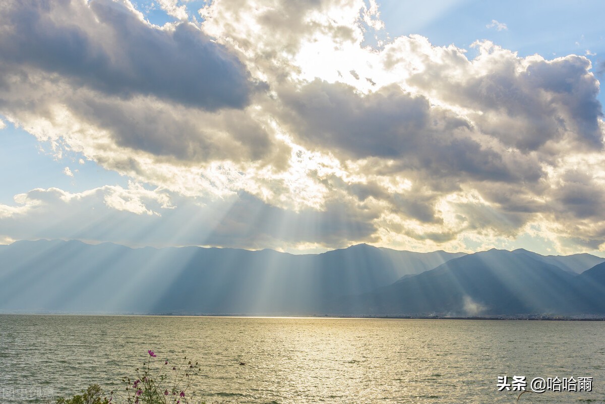 *藏西**的第二站大理