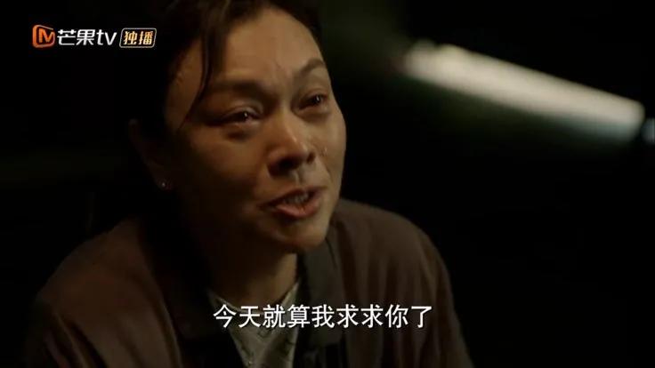 江照黎明王诚是坏人吗,江照黎明王诚结局