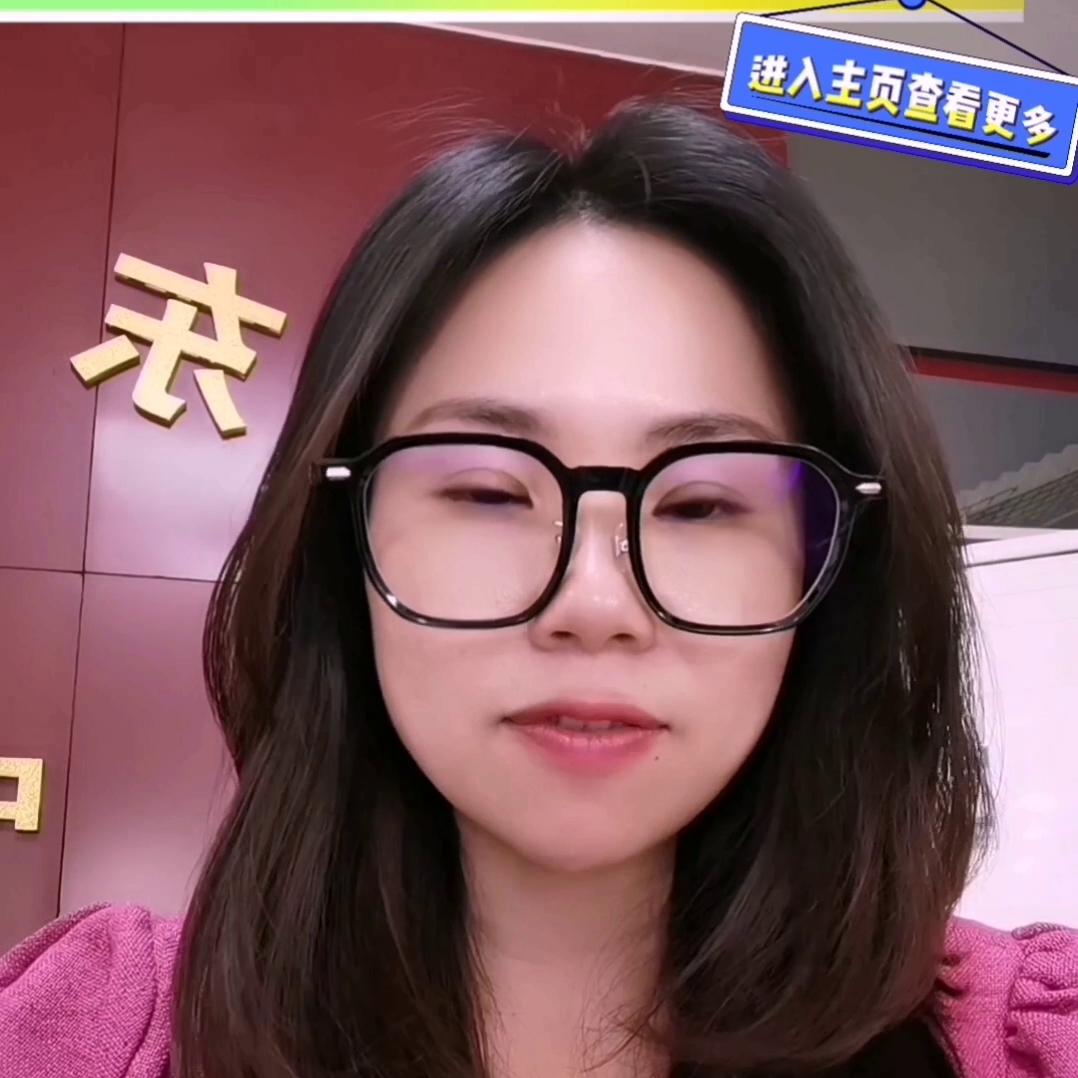 三二分段和3加证书哪个好,三二分段和三加证书哪个好