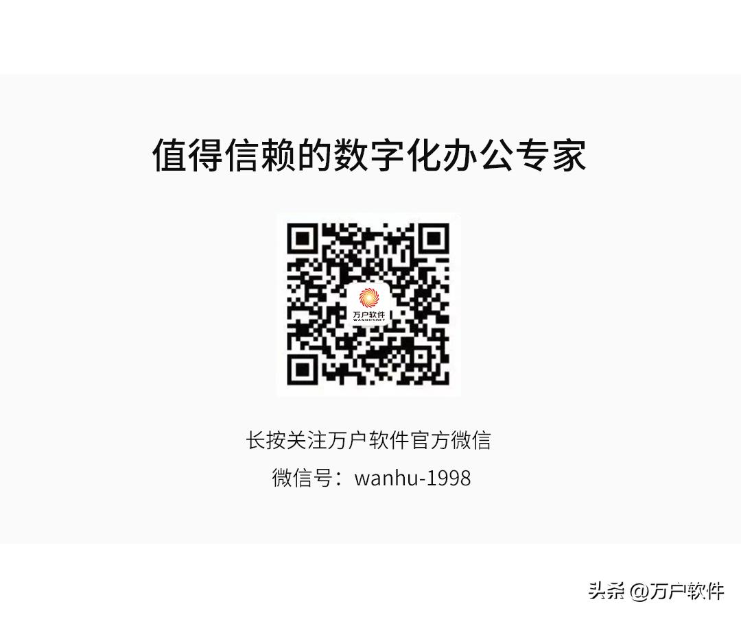 合肥软件园庐阳孵化园大数据,合肥大数据产业园项目建设