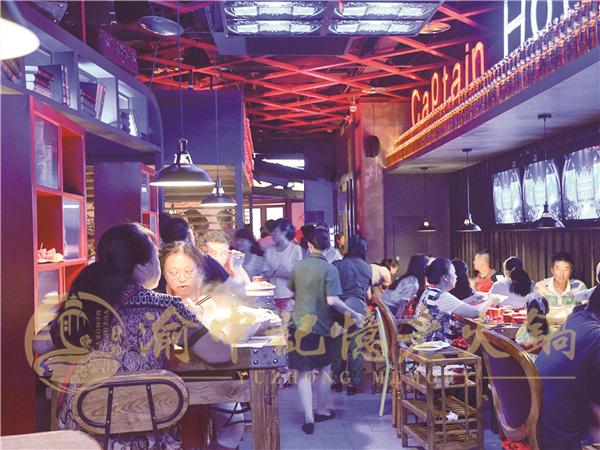 川鼎汇火锅食材店加盟,锅等等火锅食材店加盟