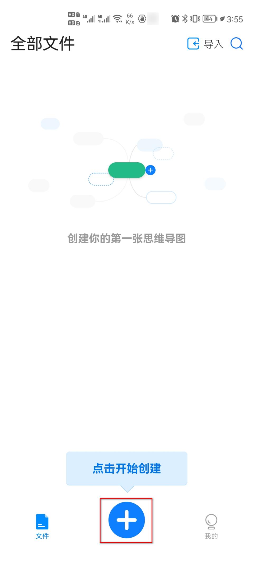 流程图模板软件有哪些类型,网上有没有比较好用的流程图模板