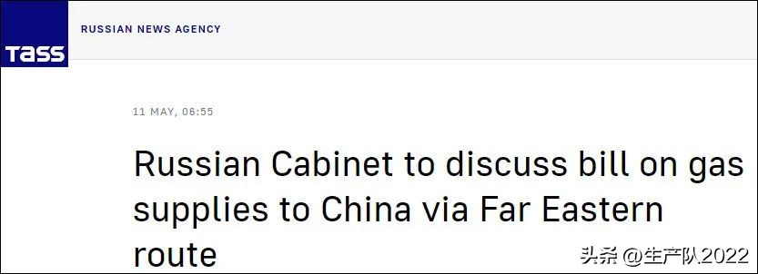 俄罗斯开放吉林的出海口了吗 (俄国海参崴出海口)