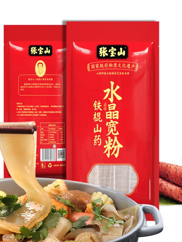 张宝山水晶宽粉,张宝山山药粉好不好