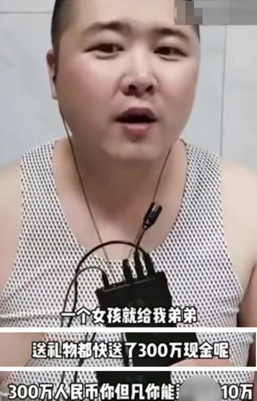 上门骚扰、扔鞋驱赶、组合拳打粉丝，连明星助理都这么嚣张了？