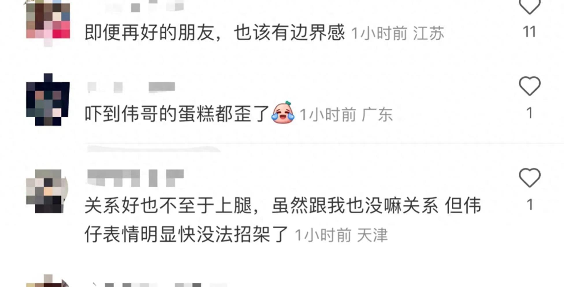 梁朝伟被富婆疯狂拥抱亲吻，两人的照片太近了，网友：实在太过分