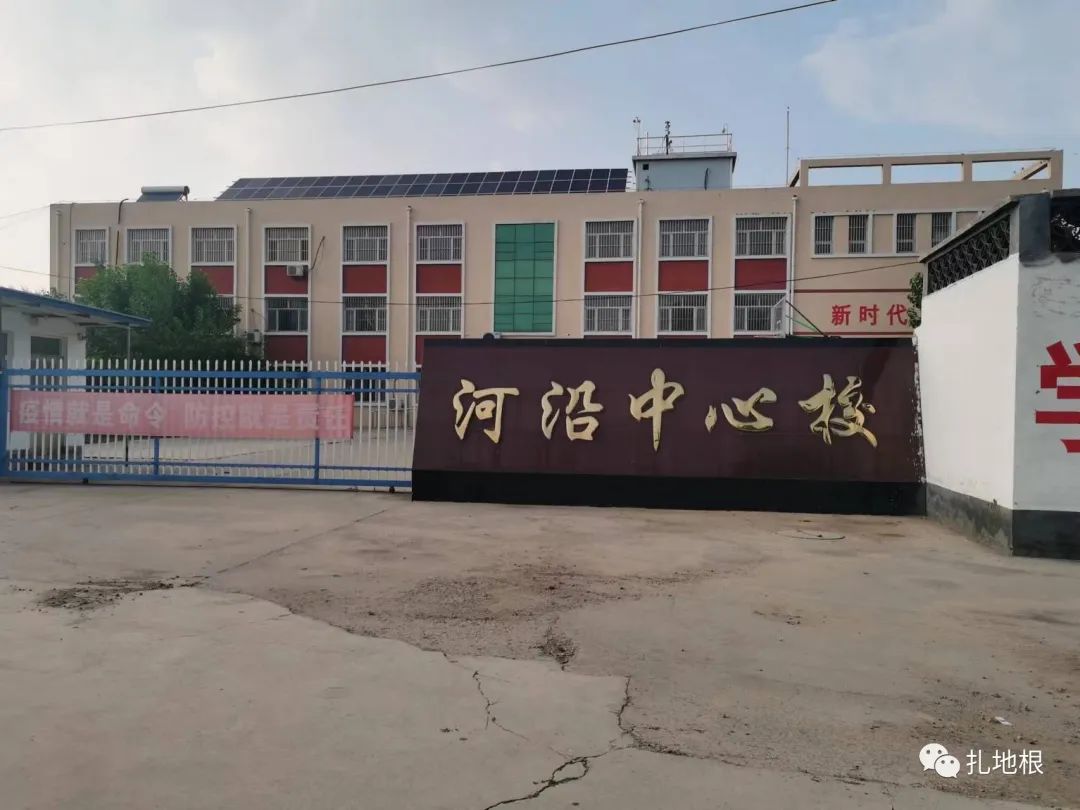 衡水市区比较好的小学有哪些,衡水公办小学有哪些