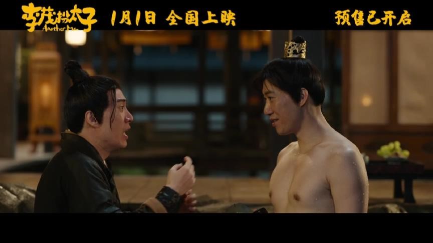 1天1亿票房，2022年的大笑喜剧来了，让我笑掉了大牙