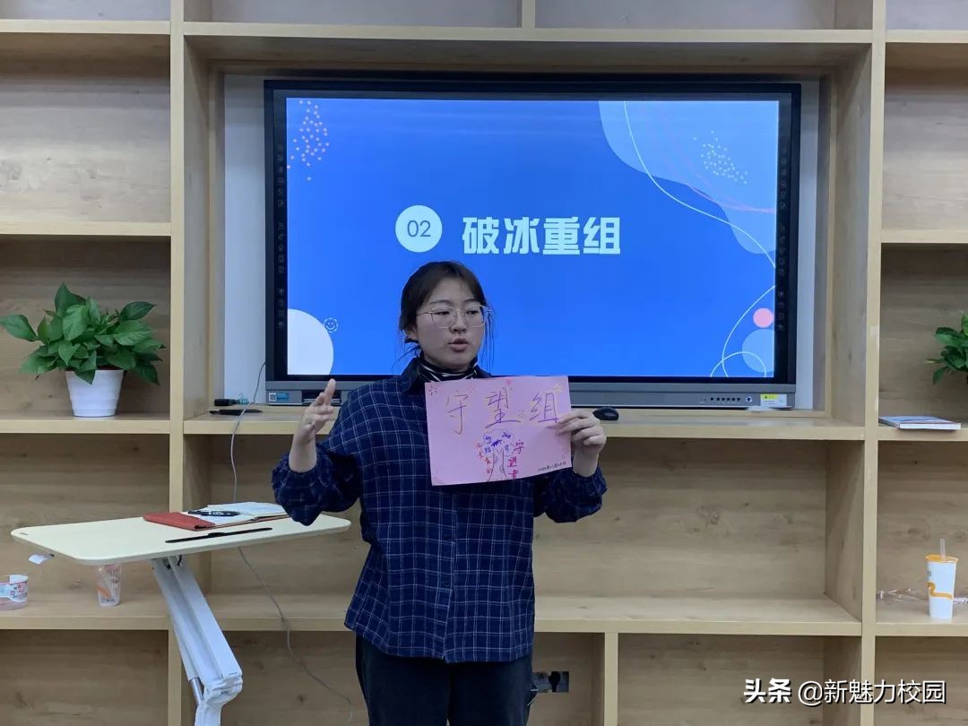 软件谷二小学区,软件谷二小怎么样