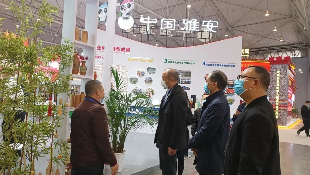 记乡村振兴致富带头人,致富带头人乡村振兴