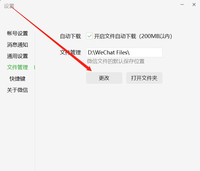 怎么清理c盘的内存,如何给c盘清理垃圾