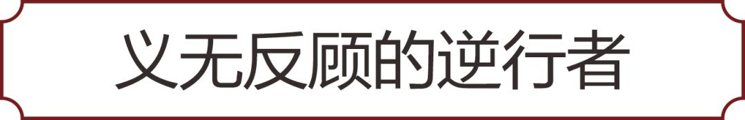 共话天中（二）｜建业物业，初心相守，不辜负每一份信任
