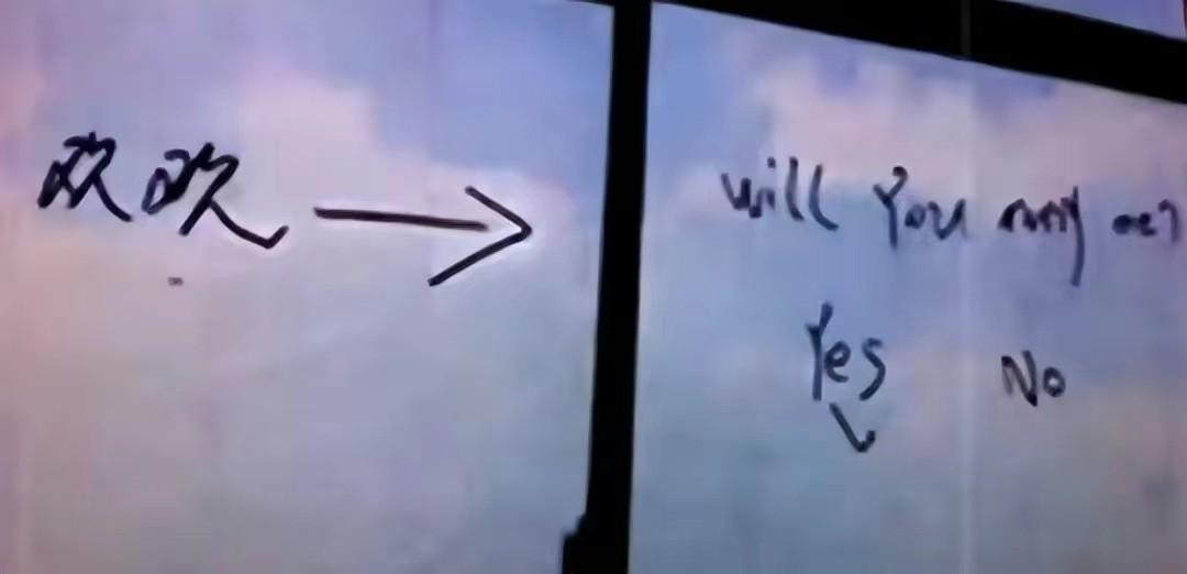 董璇高云翔到底发生了什么事,董璇高云翔最近出什么事了