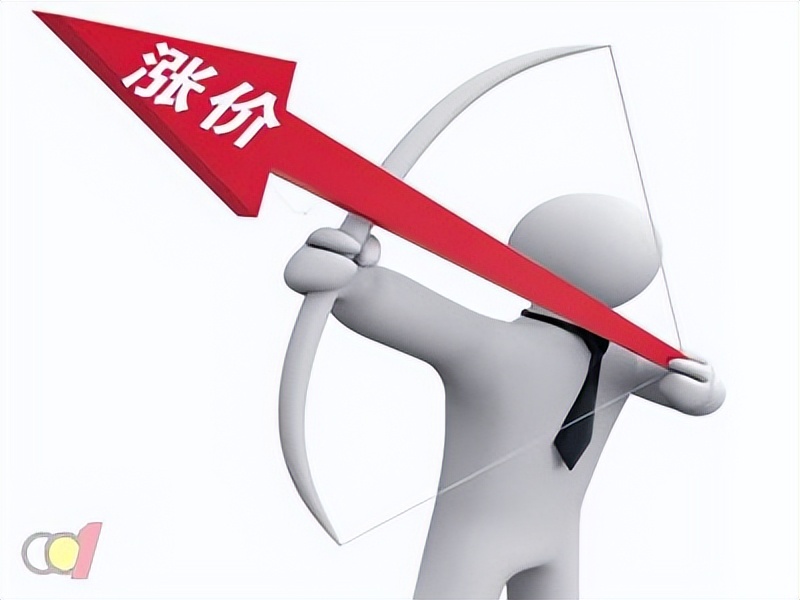 通缩哪些东西会涨价,买得起的东西变贵买不起的变便宜