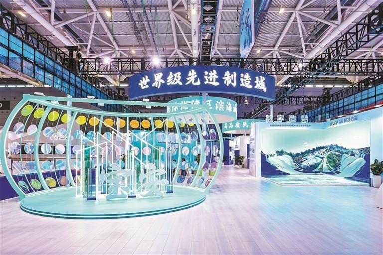 数字未来城产业园,数字未来城