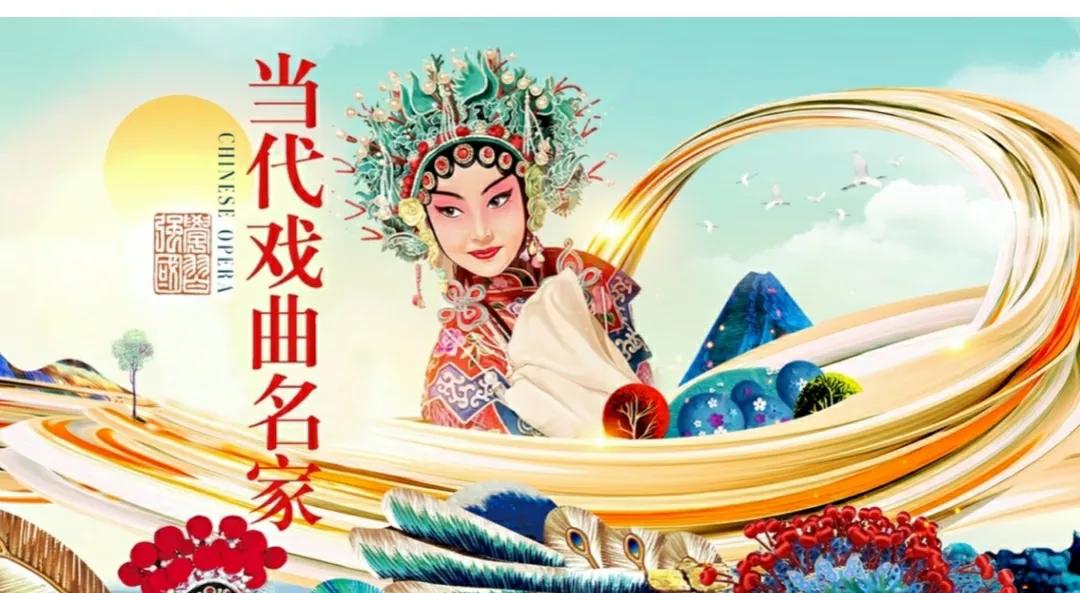 甬剧风雨一家人全剧王锦文唱,甬剧天要落雨娘要嫁王锦文