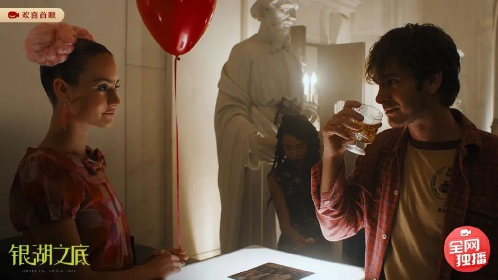 超凡蜘蛛侠加菲完整版,超凡蜘蛛侠加菲版电影解说