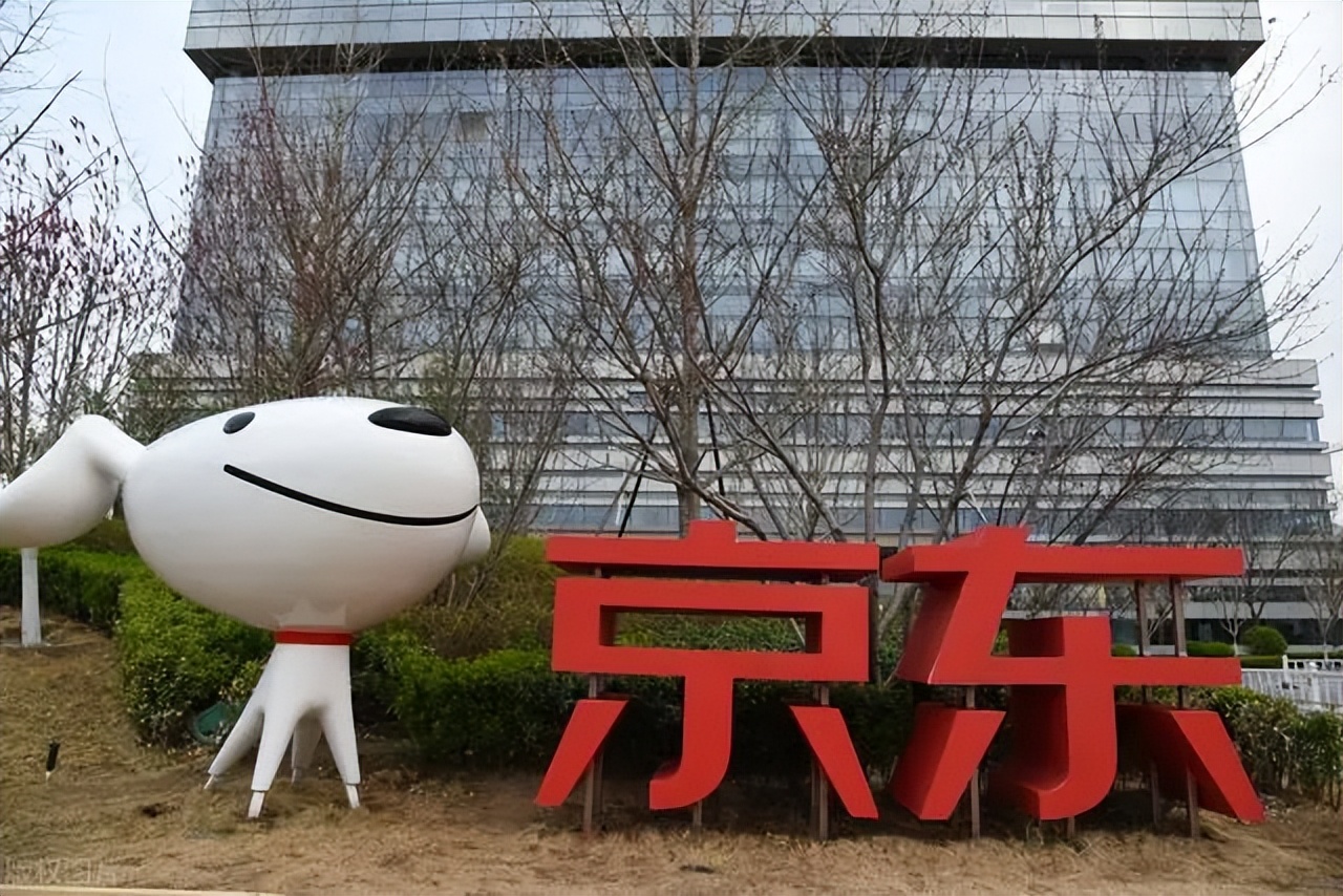 同程旅游京东e卡怎么回收兑换,卡卡同盟回收京东e卡靠谱吗