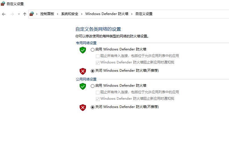 两台电脑共用一个显示器一套键盘,两台电脑共用一个显示器切屏黑屏