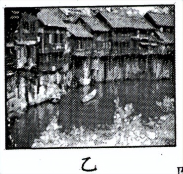 昆山花桥高级中学招生,昆山花桥高级中学小高考