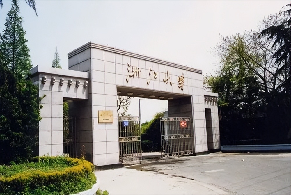 电力类大学,重庆电力类大学