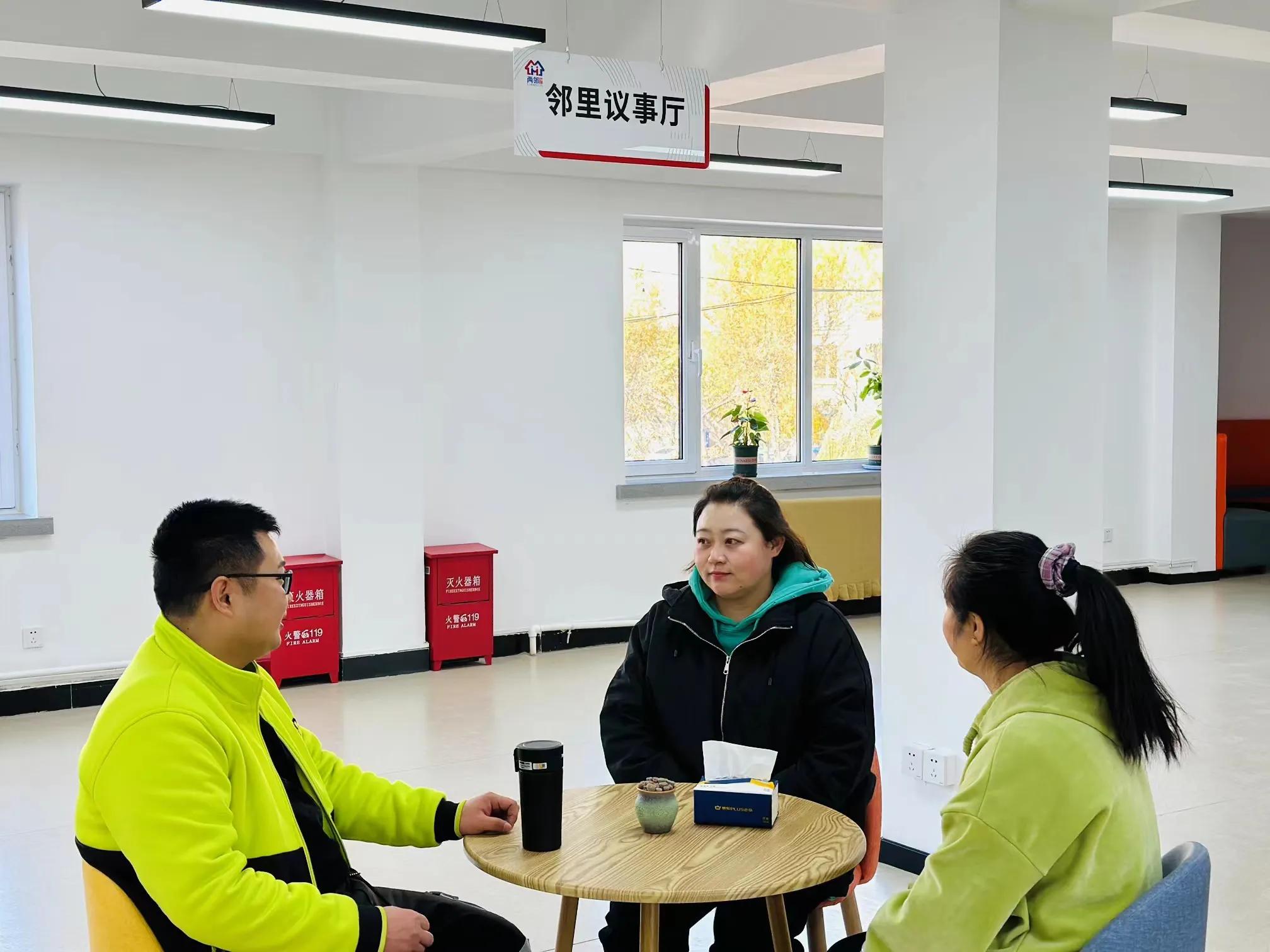 全覆盖升级党群服务中心,沈阳党群服务中心改造