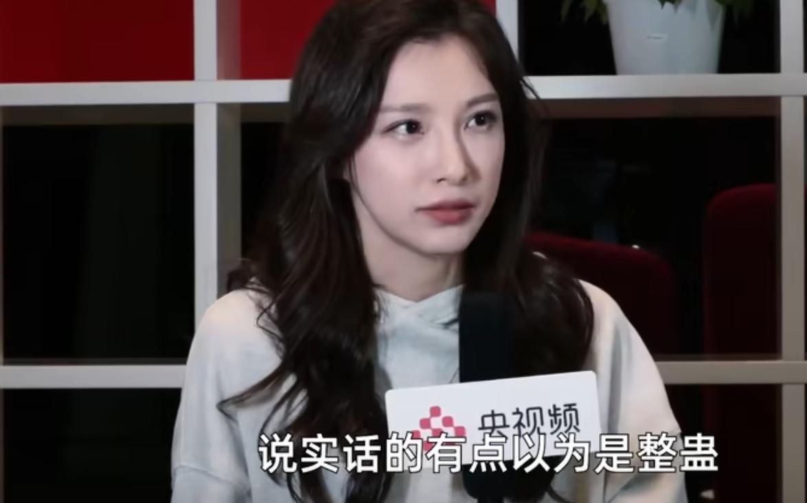 马凡舒主持春晚,马凡舒到底能不能主持春晚