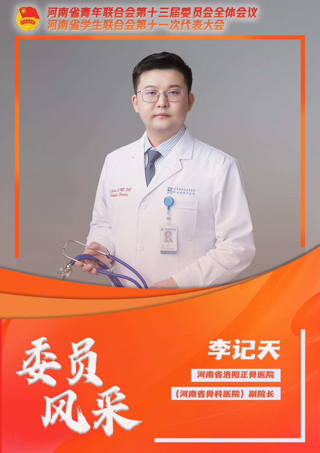 青春奋斗誓言,青春励志誓言