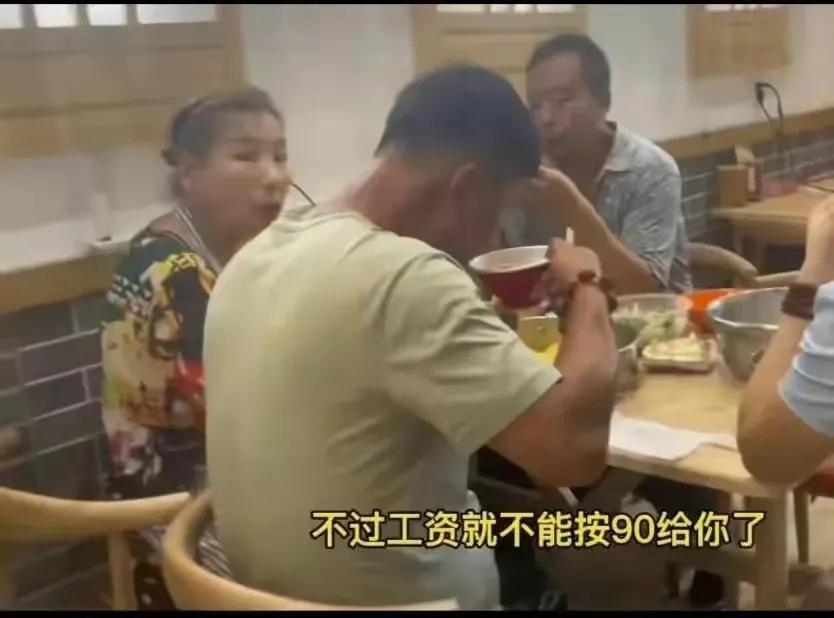 单亲妈妈租房子坐月子,单亲妈妈坐月子被骂