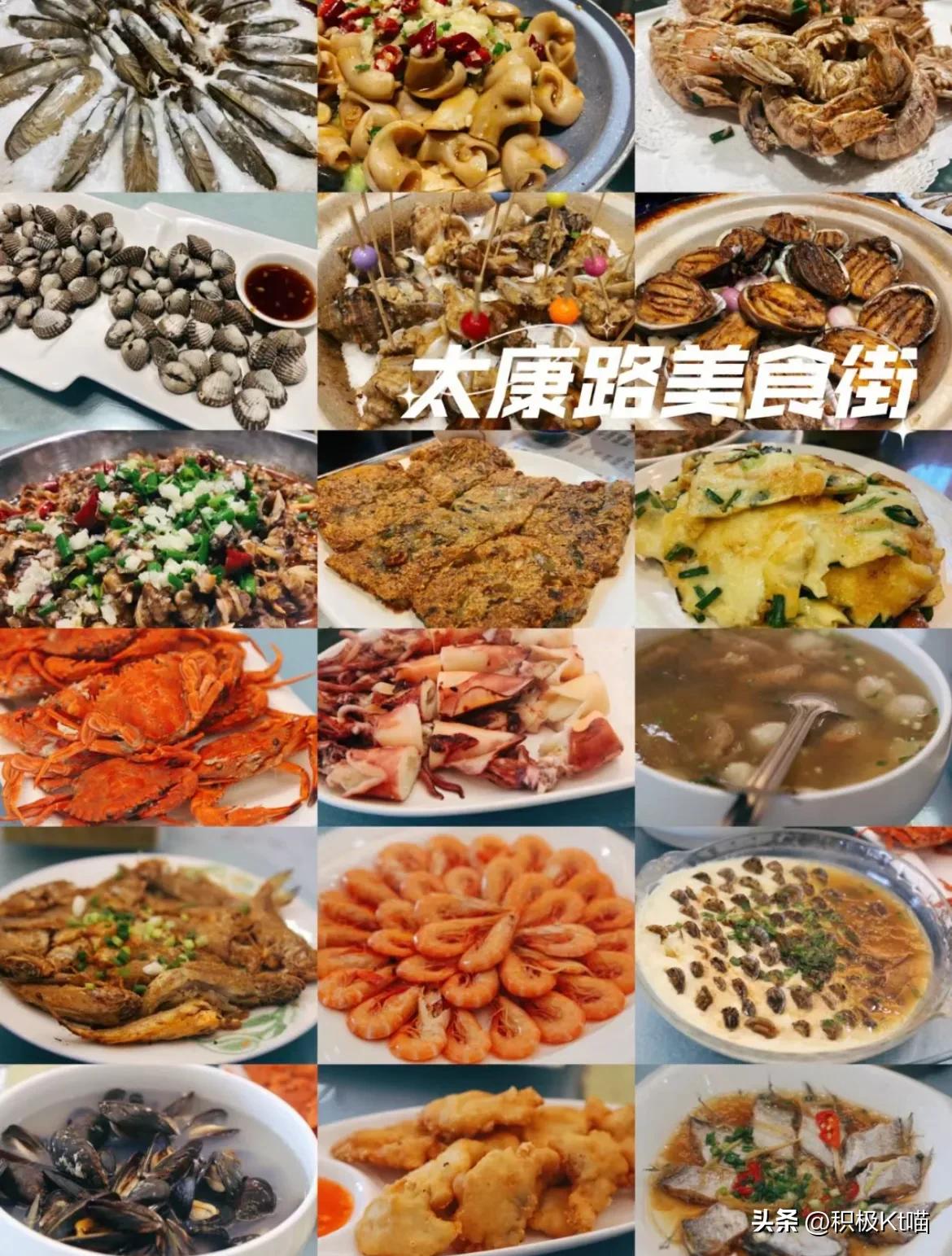 福建霞浦值得去旅游吗,福建霞浦小渔村旅游攻略