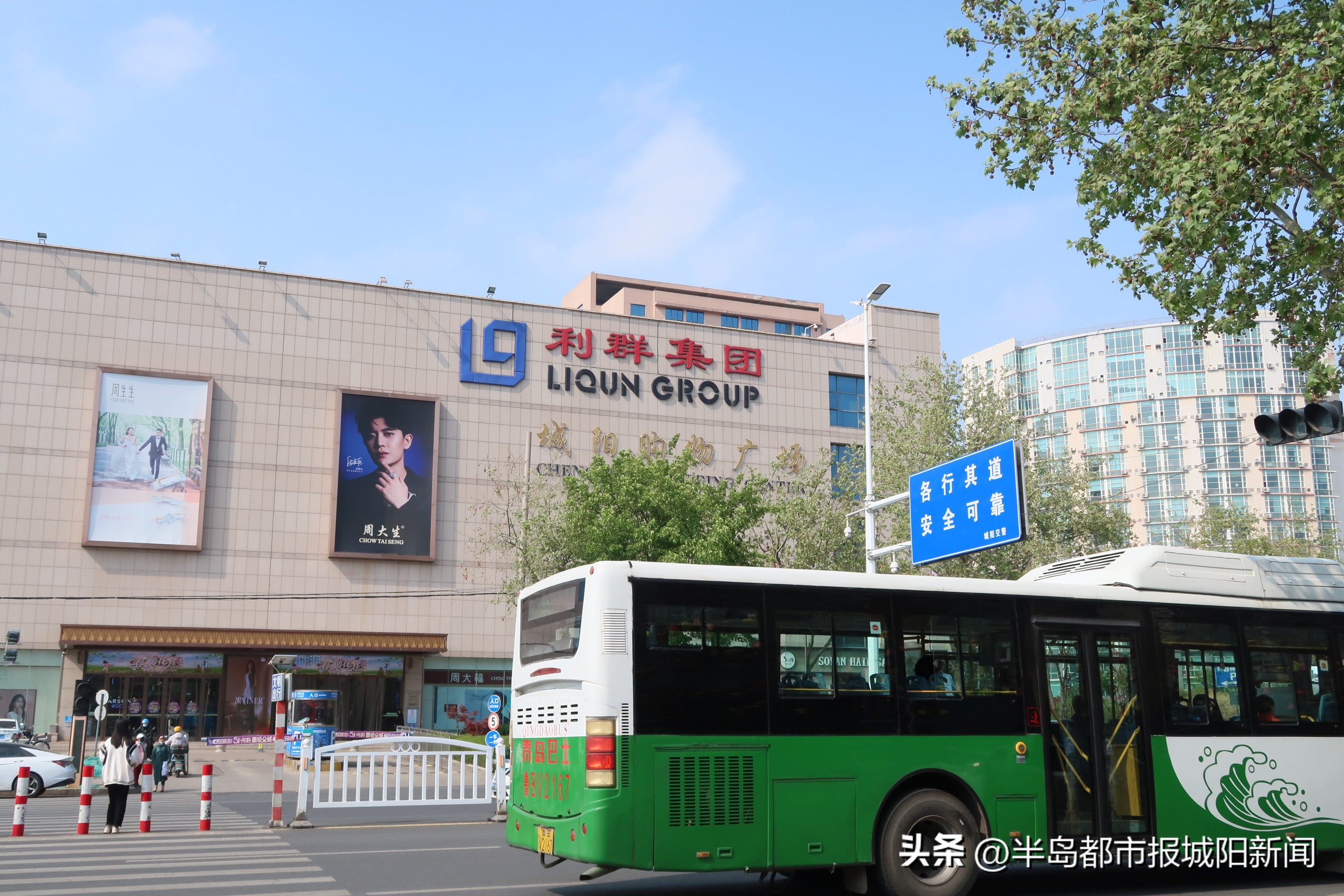 最美劳动人2019,最美劳动者半价优惠活动