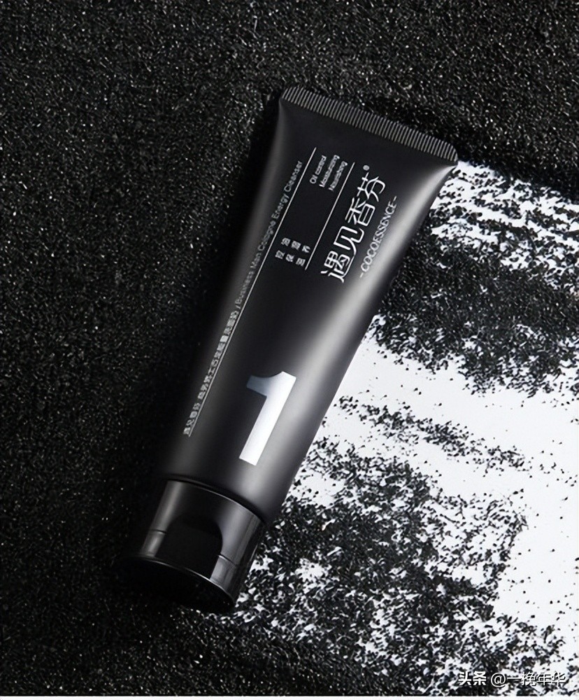 男士洗面奶控油去螨排行榜前十名,男士收缩毛孔洗面奶十大排行榜