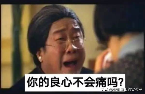 被央视曝光的致癌衣服,央视曝光致癌衣服视频