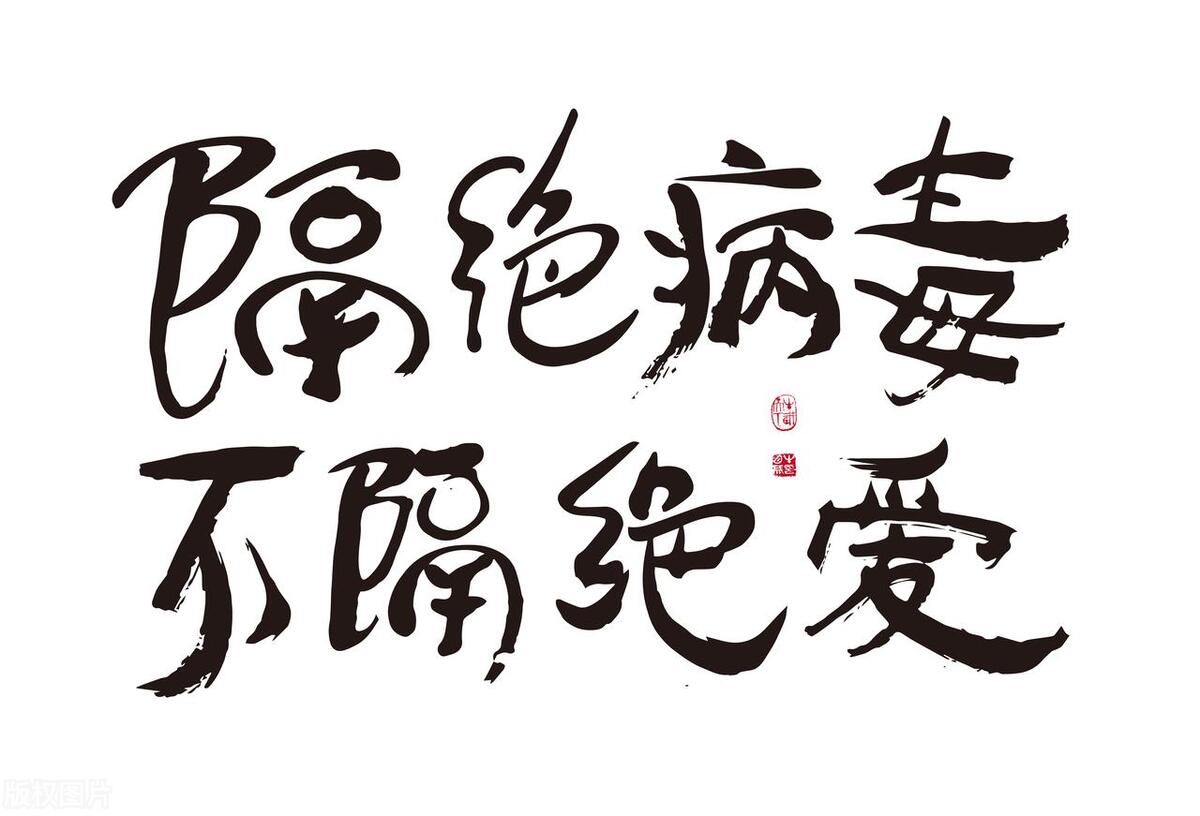 韩国最流行的词语,当下最流行的词语是什么