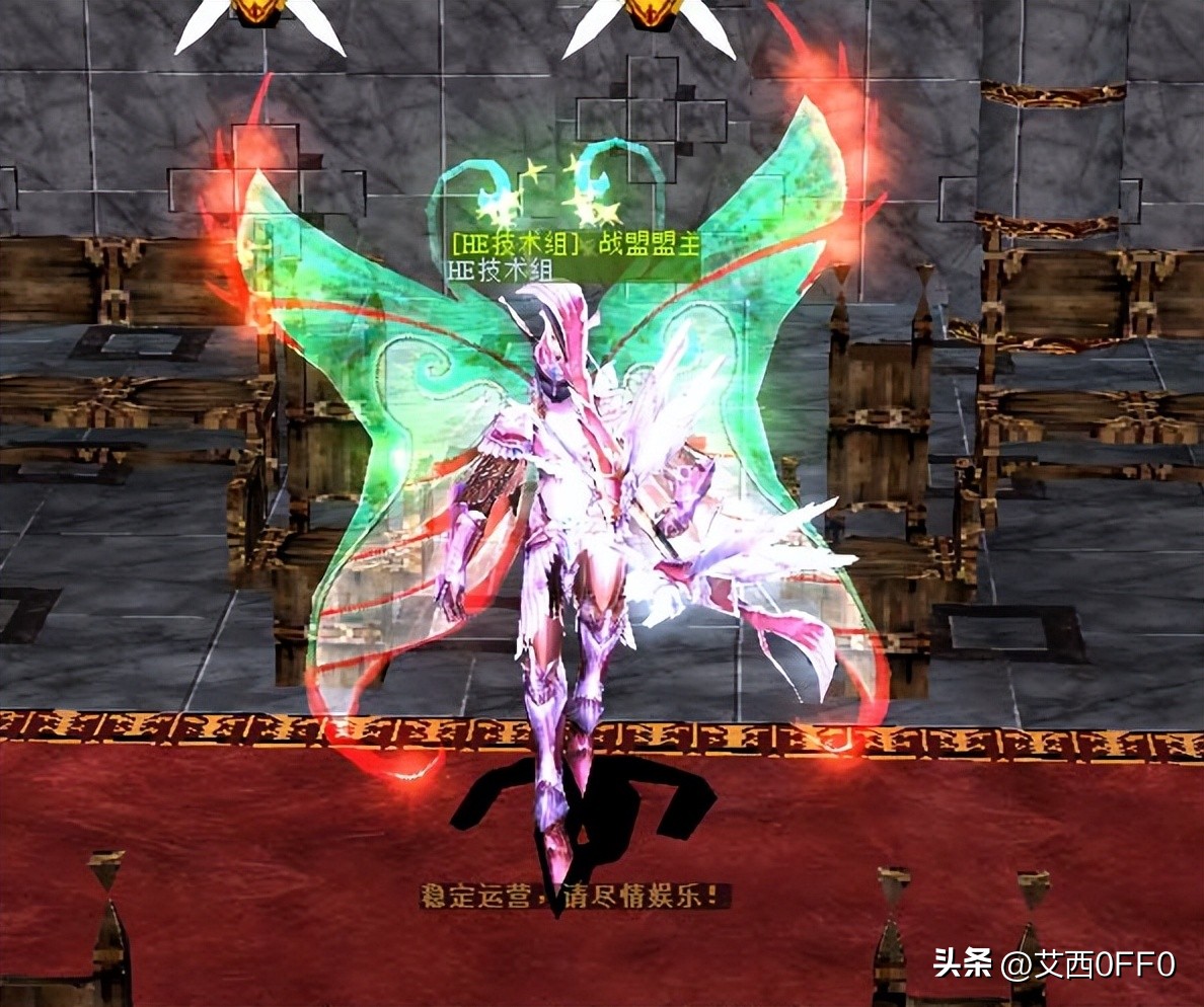 奇迹mu一条龙架设视频教程,奇迹mu端服法师怎么玩