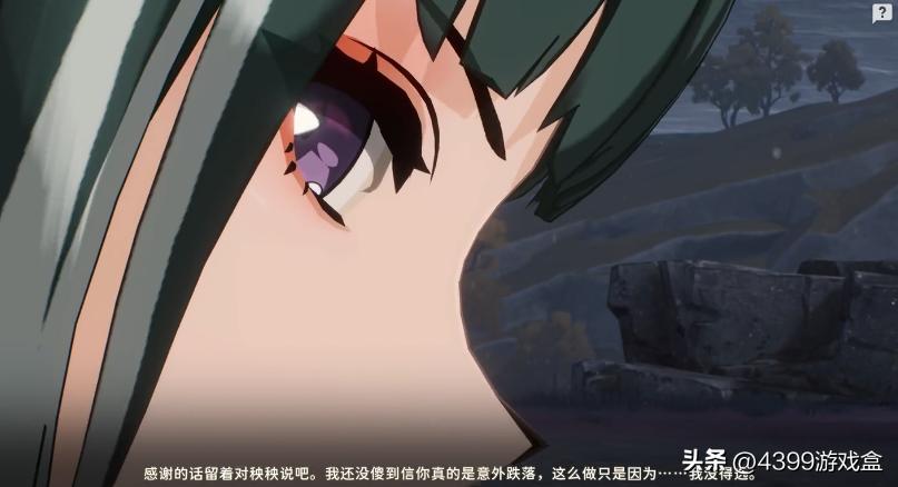 鸣潮第三次内测什么时候,鸣潮几号开测